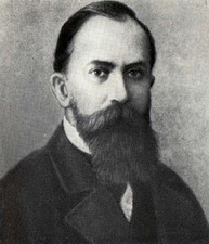 Владимир Онуфриевич Ковалевский.